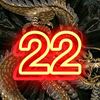 SIROJIDDIN432