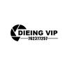 dieng_vip_photographe