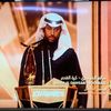 abdualrahman20300