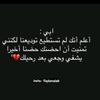 ahmedamir641