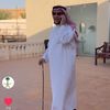 د عبدالله الجنيدل