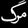 mdusmanpk01