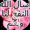 dyen0m83jxyl
