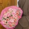 fatimma_0111