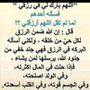 zamzamhassan123