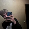 m_maskros