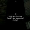 alaahamed998