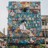 daotrungkien2007