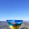 www.tiktok.com.rif.ajdir
