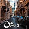 ommohamad977