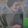 ascsbn