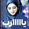 monia.ghorbel