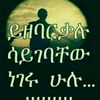 user7203527530004