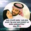 alhamdulillah.aala