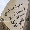 خالد خالد_30