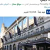 dy8hmov8aijl
