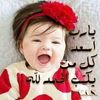 hazmhazm6702