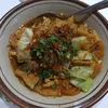 hutamaputra96