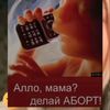 zlata_amoogus