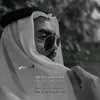 aeham_aljpoury