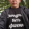 user6239211180214