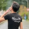 moh_b52ammed