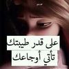 5a.fe