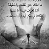 salahsalah2877