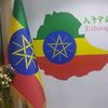 ethiopia.love1