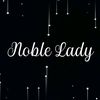 noblelady44
