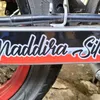 maddira_silla