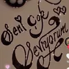 mariee_14l
