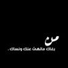 qjdu5