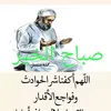 dyhjodcom8ul