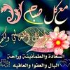 user4919448365629