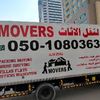 yousafkhan637