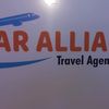 staralliancetravelagency