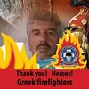 dimitrakopoulos_b
