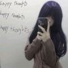 moundprincess