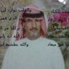 skrs_f