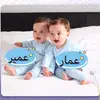 toundjourawi8