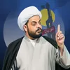 al_baldeat