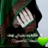 vo.nh