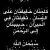 user4589210364702