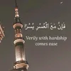 safiya_00123