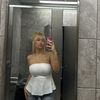 karinaalicea516