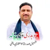 waseemkhalid2810