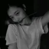 Łily .
