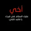 dy15c6o5xkrp