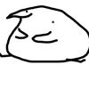 ultimateberd